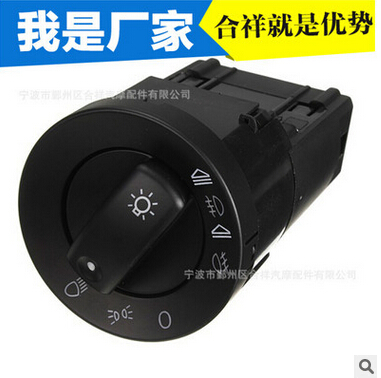 環(huán)球經(jīng)貿(mào)貨源直銷通用汽車摩托車自動點煙器帶點煙頭插座12V車改裝點煙器總成