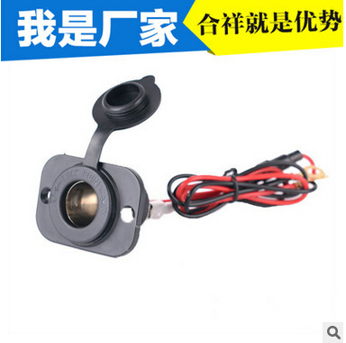 敦煌貨源外貿SUV汽車USB手機車充 雙USB插座帶面板 1A+2.1A大功率電流輸出 
