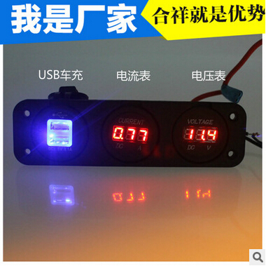 西班牙外貿(mào)商品2015新款qwsf 汽車電流表 電壓表 3.1A USB LED車充三合一體