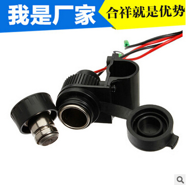 外貿(mào)工廠批發(fā)gd摩托車點煙器電源插座 點煙器總成 可點煙可充電帶防水蓋12V