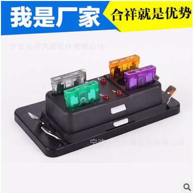 美國B2C商品汽車中號保險絲座房車改裝保險絲座帶LED指示燈4路保險絲座