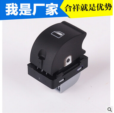 亞馬遜熱賣商品大眾車系寶來A4開關(guān) OEM:1C0 941 531A 高爾夫A4 捷達(dá)大燈開關(guān)