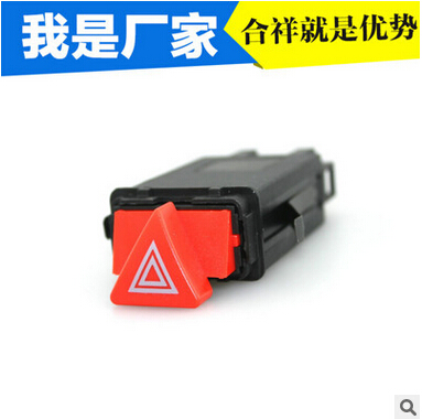 wish熱賣(mài)商品汽車(chē)開(kāi)關(guān)12V20A/船型帶燈/貓眼開(kāi)關(guān)/翹板拇指開(kāi)關(guān)/開(kāi)孔20MM