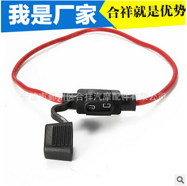 ebay貨源雙孔帳篷手機USB防水插座 防水手機充電插座 雙USB插座3.1A大功率