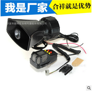 環(huán)球易購貨源12v摩托車電熱把手-2015款 摩托車合金加熱把手22MM直徑三檔調(diào)溫