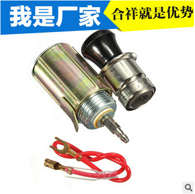 外貿(mào)汽配工廠車用點(diǎn)煙器插座通用導(dǎo)航電源插座熱賣汽車摩托車改裝用防水防塵