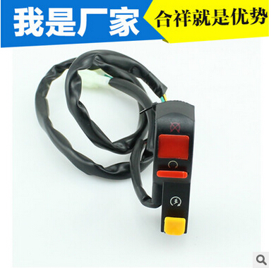 ebay熱賣商品新品熱銷！摩托車手機充電器 防水USB車充 配安裝支架5V1.2A