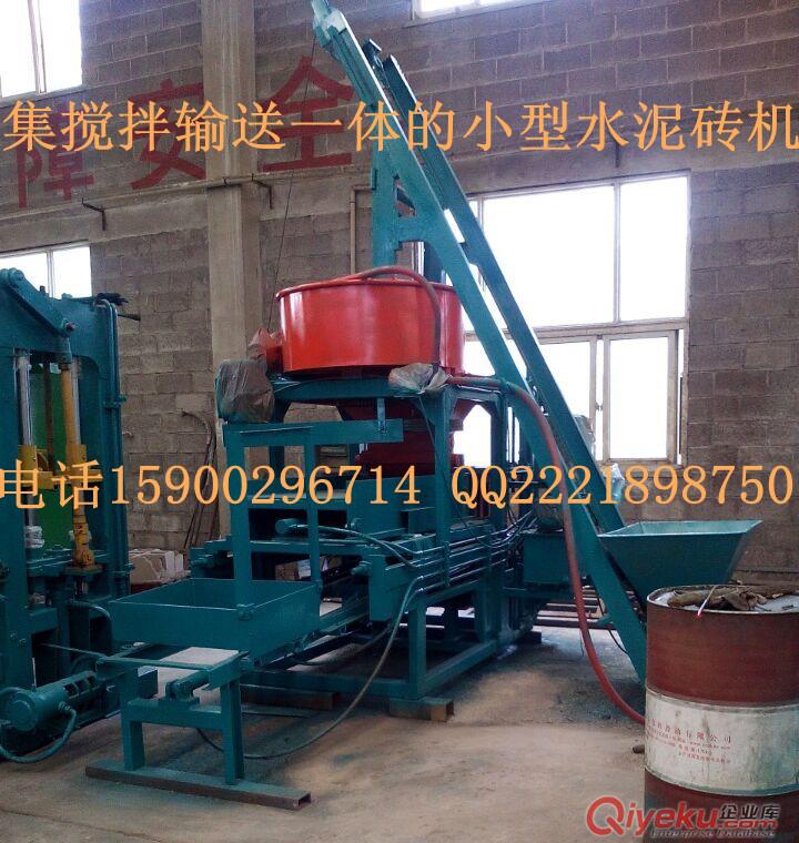 廠家直銷緬甸小型多功能制磚機(jī)