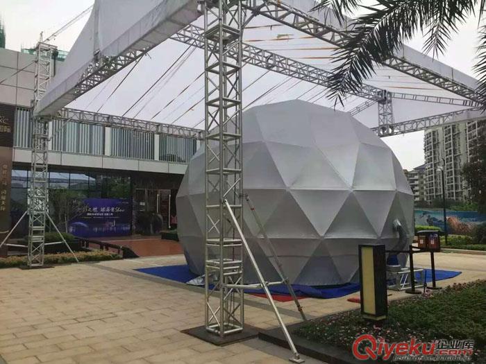 目前國內有幾家固定式球幕影院和移動球幕影院建設單位
