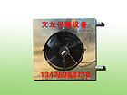 出售園藝熱風機_文龍供暖設備物超所值的園藝熱風機出售