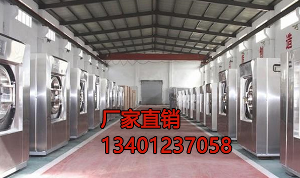 湖南變頻洗脫機多少錢