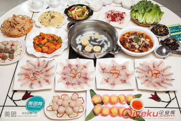 供應(yīng){zh0}脆肉鯇 東升脆肉鯇批發(fā)中裕脆鯇15089938877
