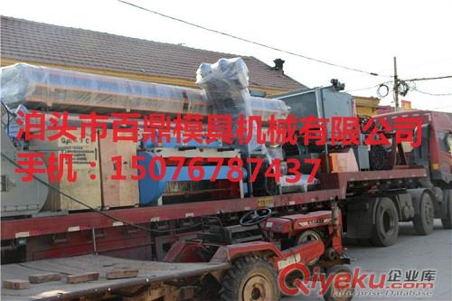 百鼎蛭石瓦生產線的產品優(yōu)勢簡介