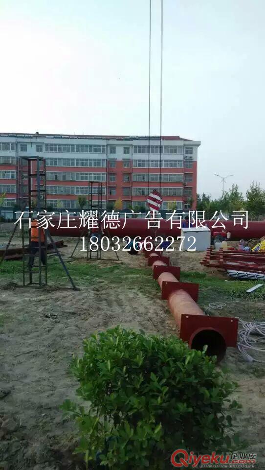 石家莊欒城縣單立柱廣告塔牌制作公司18032662272