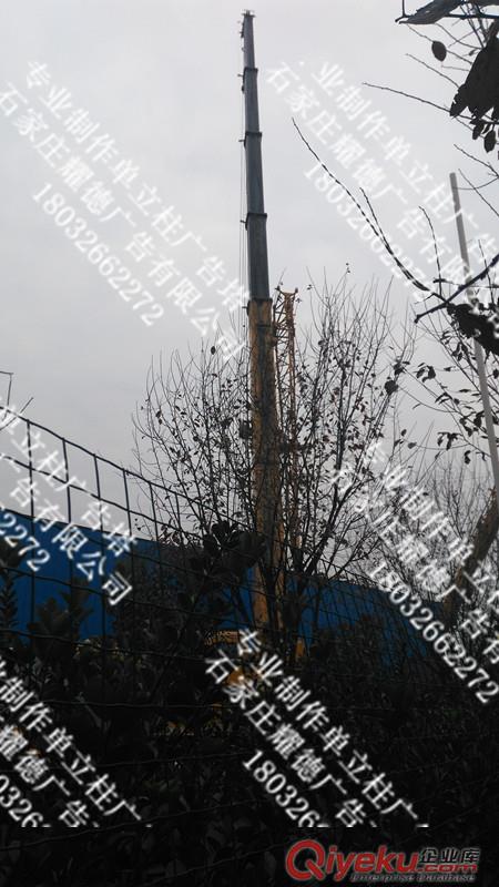 唐山市高速公路單立柱廣告塔牌制作公司18032662272