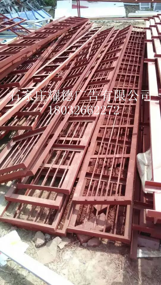 鄂爾多斯擎天柱廣告塔牌制作公司18032662272