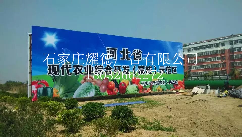 平?jīng)銮嫣熘鶑V告塔制作公司18032662272