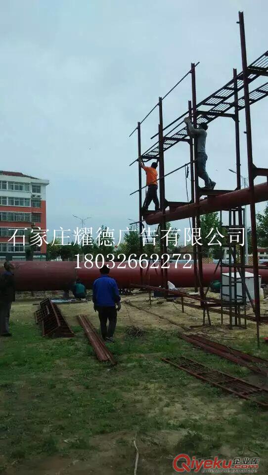 隴南擎天柱廣告塔制作公司18032662272