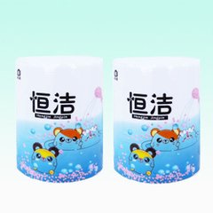 恒潔的紙業(yè)好的產(chǎn)品