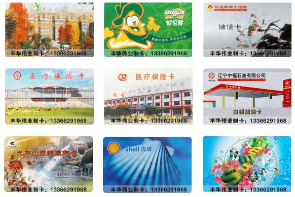 貼金屬字卡定制,定制貼金屬字卡