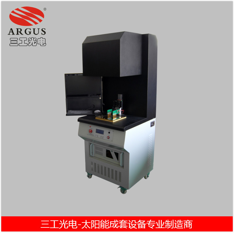 羅定|激光刻膜機|三工光電廠家直銷