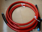 {yl}的修補(bǔ)條_知名的修補(bǔ)條廠家