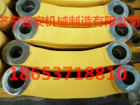 小松挖掘機(jī)pc連桿