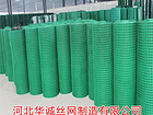 衡水口碑好的養(yǎng)殖用浸塑電焊網(wǎng)【tj供應(yīng)】|批發(fā)養(yǎng)殖用浸塑電焊網(wǎng)