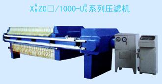 供應壓濾機液壓手動壓濾機原始圖片2