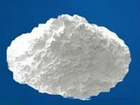 電子陶瓷用納米氧化鋁|專業(yè)的電子陶瓷用納米氧化鋁在哪能買到