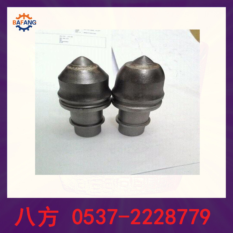 U型截齒原始圖片2