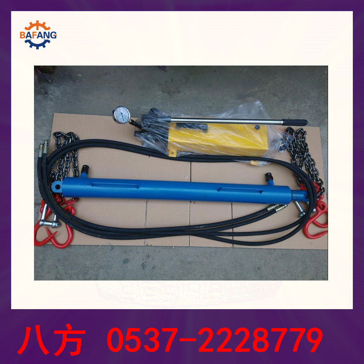 移溜器
