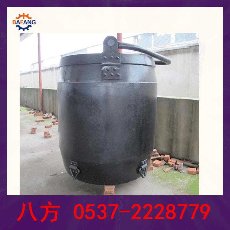 XCD固定擋車器