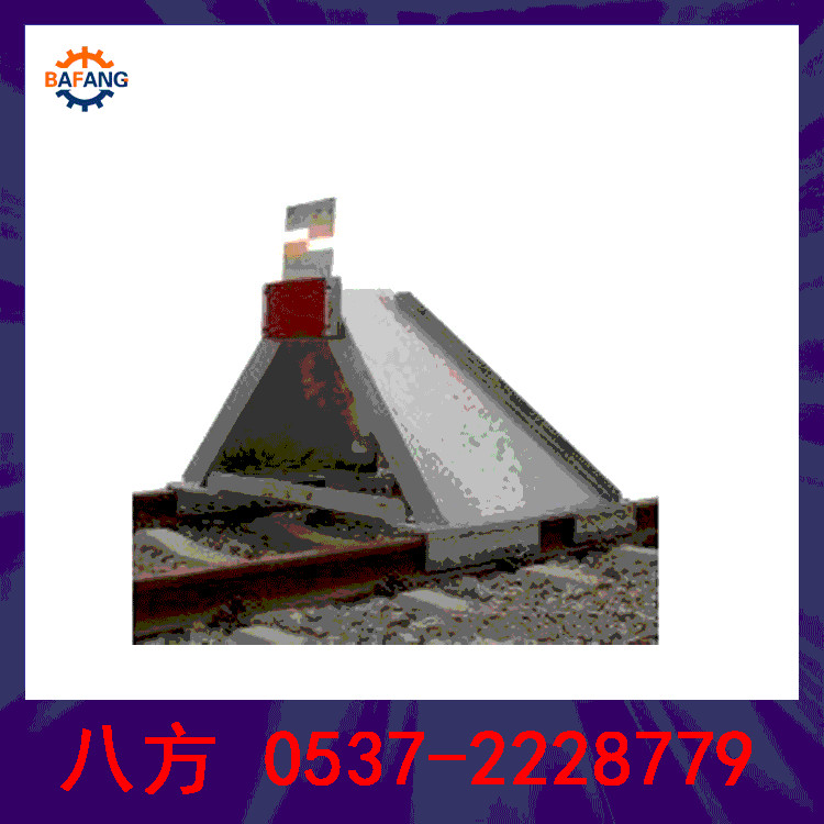 ZGQ竄軌器