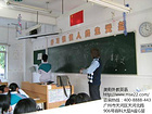 廣州知名的英語口語外教公司，怎么找英語口語外教價位