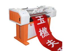 定西哪家噴繪機(jī)便宜，專業(yè)的噴繪機(jī)供應(yīng)商