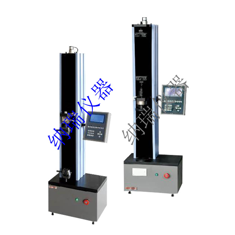  微電腦拉力試驗(yàn)機(jī)  電子式拉力試驗(yàn)機(jī)  納瑞拉力試驗(yàn)機(jī)