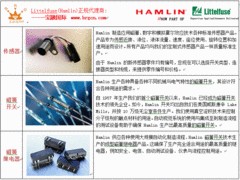 深圳銷量{lx1}的可控硅調光電源廠家推薦_GU10