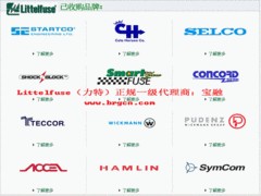 中國(guó)ETA|寶融國(guó)際供應(yīng)全省質(zhì)量{yl}的斷路器