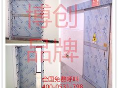 高品質(zhì)鉛門博創(chuàng)射線防護(hù)zg 濟(jì)南鉛門