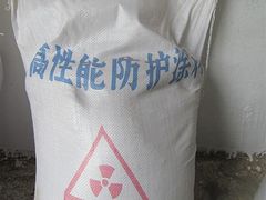 山東新品防輻射鉛門批銷_菏澤防輻射鉛門價格