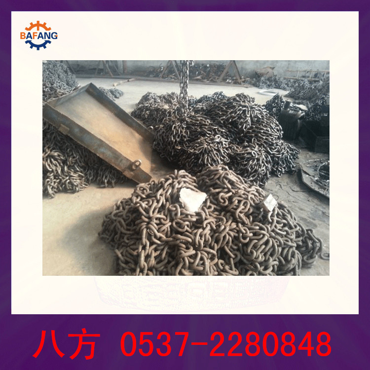 馬蹄環(huán)廠家直銷