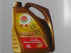 抗磨液壓油批發(fā)_大量供應(yīng)實惠的抗磨液壓油（L-HM