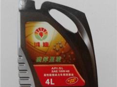 知名廠家為你推薦質量可靠的磁浮致勝高級發(fā)動機油APL:SM，河北磁浮致勝高級發(fā)動機油