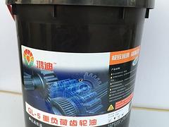 福建磁浮致勝高級發動機油 超值的磁浮致勝高級發動機油APL:SM山東廠家直銷供應