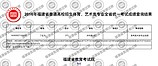正規(guī)的藝考培訓(xùn)——專業(yè)的藝考培訓(xùn)當(dāng)選學(xué)有方培訓(xùn)學(xué)校