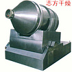 常州哪里有供應(yīng)專業(yè)的FL系列沸騰制粒干燥機(jī) 志方干燥機(jī)