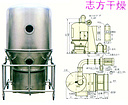 沸腾干燥机销售|想买GFG{gx}沸腾干燥机上志方干燥厂
