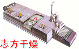 常州品牌好的血液蛋白生產(chǎn)線廠商|志方血液蛋白生產(chǎn)線