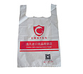 武漢食品包裝袋哪家好|優(yōu)質(zhì)的食品包裝袋出售